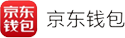 京东支付方式示意图